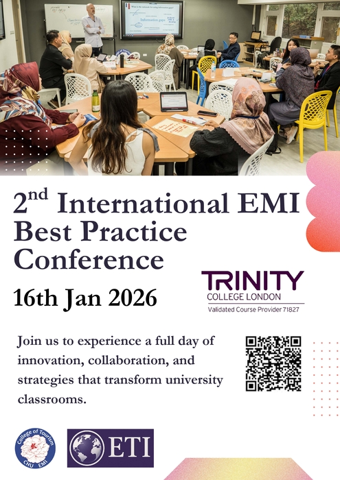 中華大學學校財團法人中華大學辦理「第二屆EMI教學研討會」，歡迎所屬人員參與。圖片