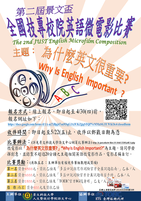 圖片說明