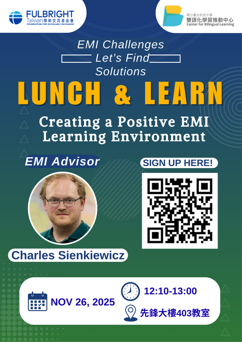 國立臺北科技大學辦理「Lunch and Learn: EMI Challenge Series-Let’s Find Solutions」活動，歡迎所屬人員參與。圖片